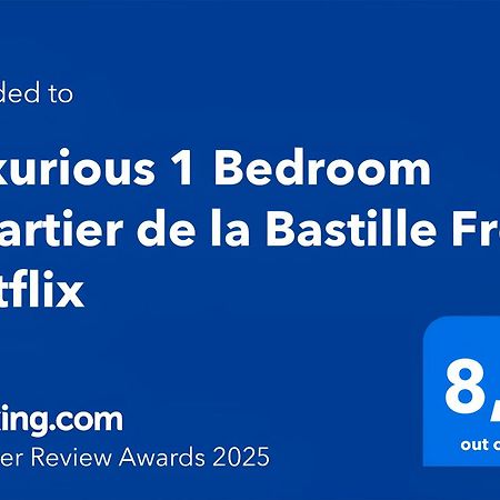 Luxurious 1 Bedroom Quartier De La Bastille Free Netflix Παρίσι Εξωτερικό φωτογραφία
