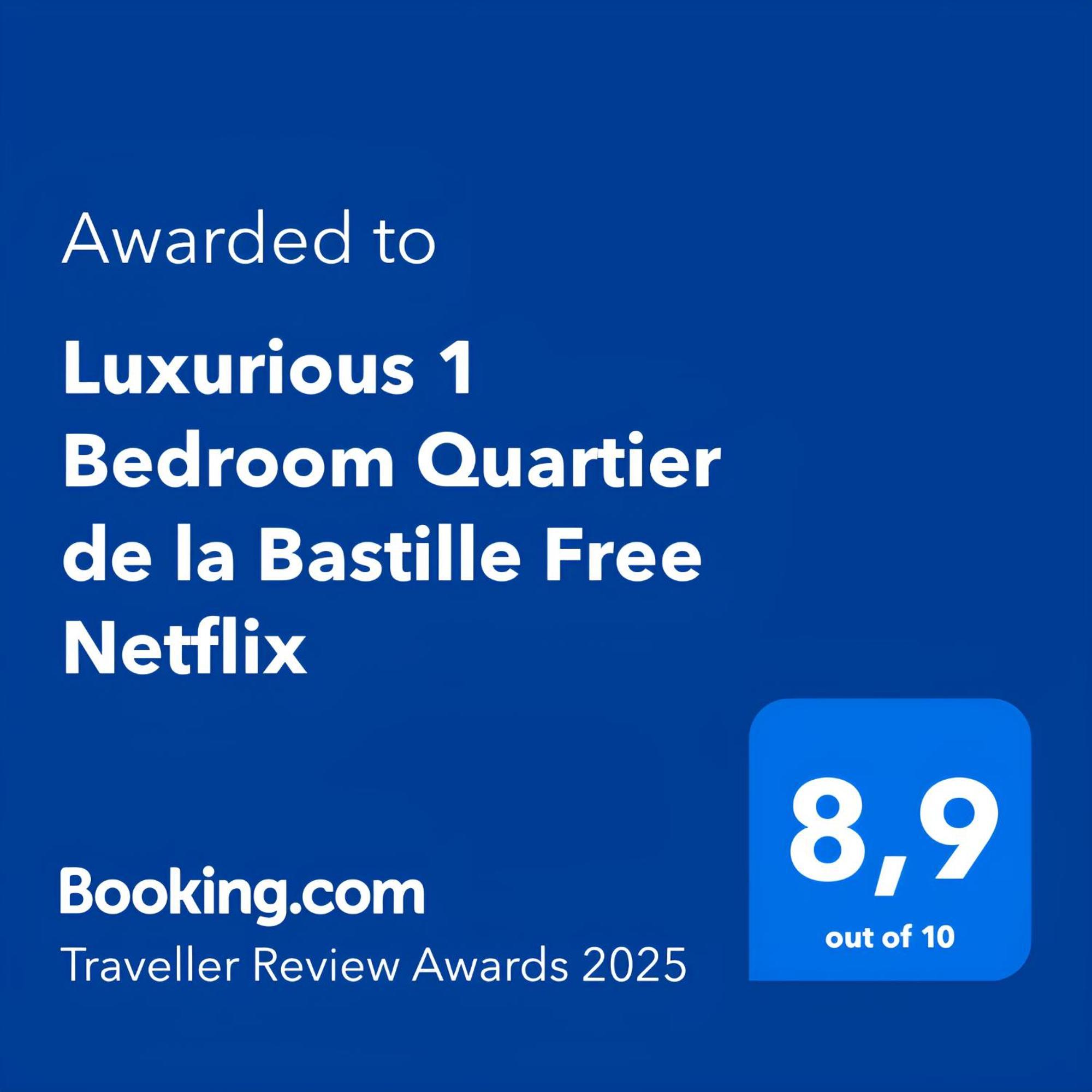 Luxurious 1 Bedroom Quartier De La Bastille Free Netflix Παρίσι Εξωτερικό φωτογραφία